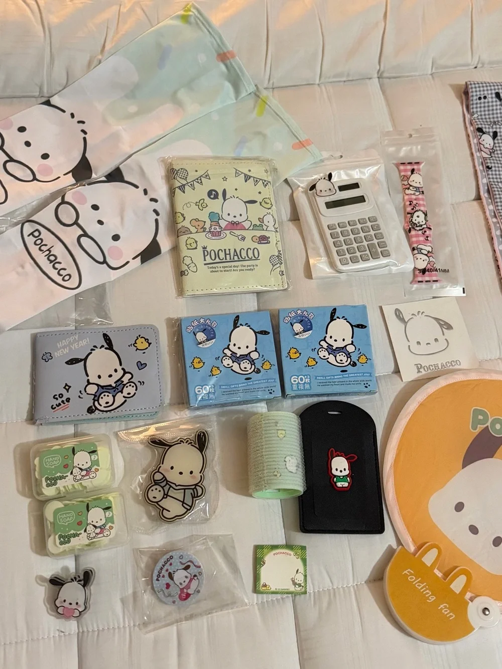 Sanrio Bundle - Pochacco, Cinnamoroll & Pompompurin